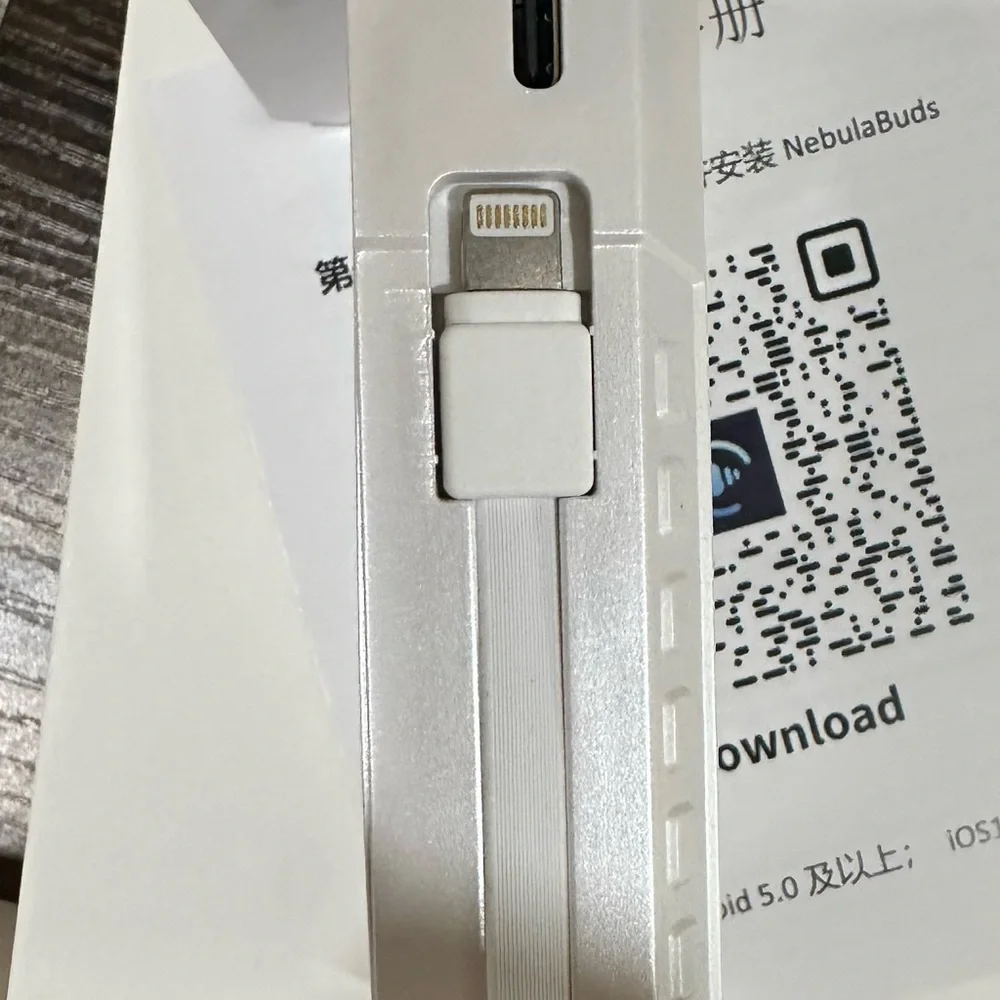 NWT Unsurpassed Generation Power Bank U8